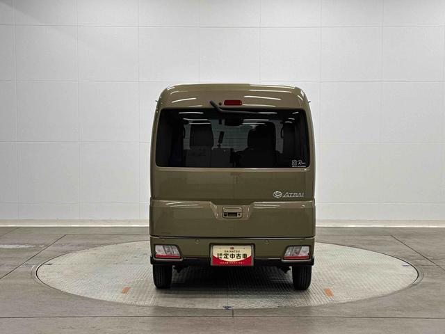 アトレーＲＳ　９インチディスプレイオーディオ　バックカメラ　フルセグ保証１年間・距離無制限付き　ＥＴＣ　前後ドラレコ　両側電動スライドドア　オートエアコン　ＡＣＣ　ＬＥＤヘッドライト　オートライト　アイドリングストップ　キーフリー　４ＷＤ　電動格納ミラー　ＨＤＭＩ接続（東京都）の中古車