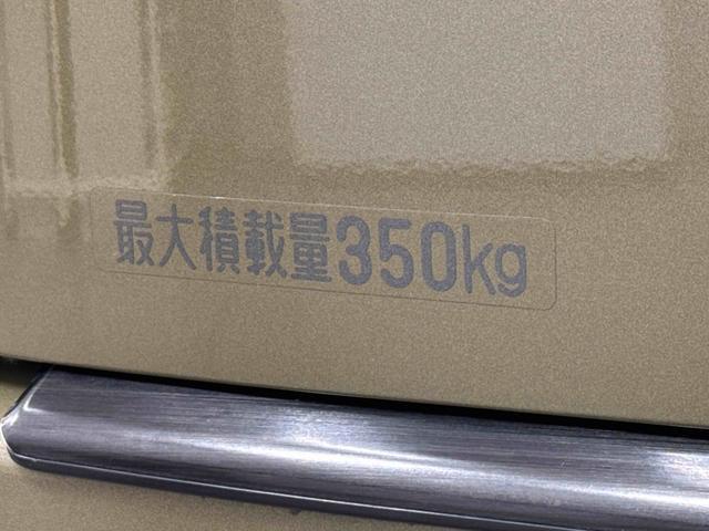 アトレーＲＳ　９インチディスプレイオーディオ　バックカメラ　フルセグ保証１年間・距離無制限付き　ＥＴＣ　前後ドラレコ　両側電動スライドドア　オートエアコン　ＡＣＣ　ＬＥＤヘッドライト　オートライト　アイドリングストップ　キーフリー　４ＷＤ　電動格納ミラー　ＨＤＭＩ接続（東京都）の中古車