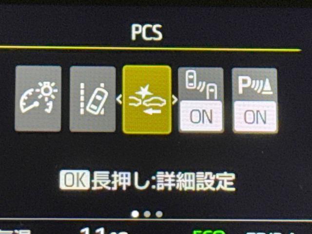 アクアＺ　１０．５インチマルチメディアディスプレイ　全周囲カメラ保証１年間・距離無制限付き　ＡＣ１００Ｖ　ＢＳＭ　前後ソナーセンサー　アダプティブクルーズコントロール　シートヒーター　前後ドラレコ　ステアリングヒーター　オートハイビーム　スマートキー（東京都）の中古車