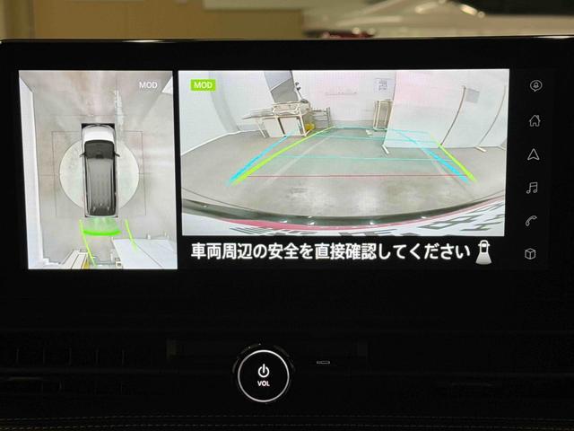 セレナハイウェイスターＶ　ナビ　ＥＴＣ２．０　全周囲カメラ保証１年間・距離無制限付き　アイドリングストップ　両側電動スライドドア　電動パーキングブレーキ　オートブレーキホールド機能　ＡＣＣ　オートハイビーム　パドルシフト　スマートキー　デジタルルームミラー（東京都）の中古車