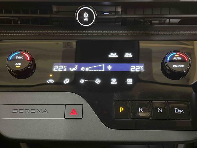 セレナハイウェイスターＶ　ナビ　ＥＴＣ２．０　全周囲カメラ保証１年間・距離無制限付き　アイドリングストップ　両側電動スライドドア　電動パーキングブレーキ　オートブレーキホールド機能　ＡＣＣ　オートハイビーム　パドルシフト　スマートキー　デジタルルームミラー（東京都）の中古車