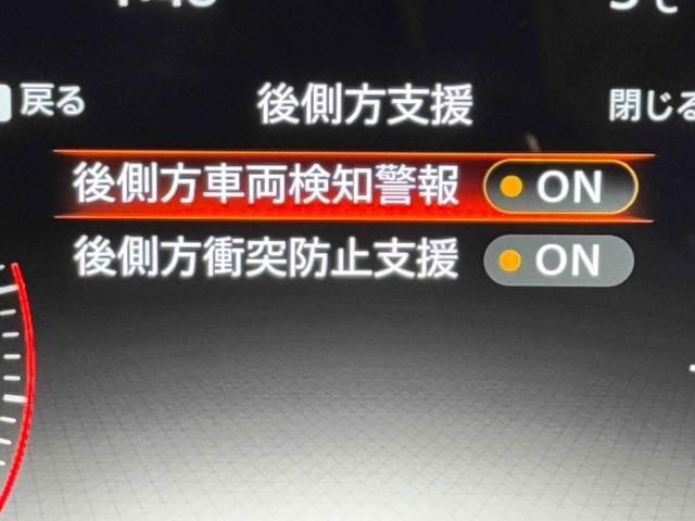 セレナハイウェイスターＶ　ナビ　ＥＴＣ２．０　全周囲カメラ保証１年間・距離無制限付き　アイドリングストップ　両側電動スライドドア　電動パーキングブレーキ　オートブレーキホールド機能　ＡＣＣ　オートハイビーム　パドルシフト　スマートキー　デジタルルームミラー（東京都）の中古車