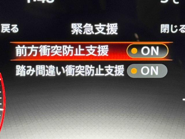 セレナハイウェイスターＶ　ナビ　ＥＴＣ２．０　全周囲カメラ保証１年間・距離無制限付き　アイドリングストップ　両側電動スライドドア　電動パーキングブレーキ　オートブレーキホールド機能　ＡＣＣ　オートハイビーム　パドルシフト　スマートキー　デジタルルームミラー（東京都）の中古車