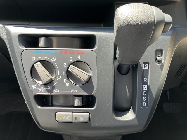 ミライースＬ　ＳＡIII　キーレスエントリー　前後コーナーセンサー保証　新車保証・まごころ保証　１年間・走行距離無制限付き　車線逸脱警報　誤発進抑制制御機能　先行車発進お知らせ機能（東京都）の中古車