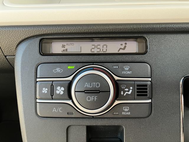 ムーヴキャンバスストライプスＧ　９インチディスプレイオーディオ　バックカメラ保証　新車保証・まごころ保証　１年間・走行距離無制限付き　電動パーキングブレーキ　オートブレーキホールド機能　両側電動スライドドア　前後コーナーセンサー　ホッとカップホルダー　ＡＤＢ　シートヒーター（東京都）の中古車