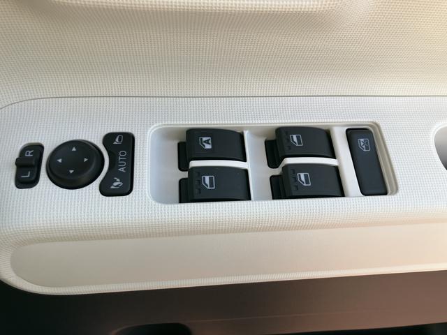 ムーヴキャンバスストライプスＧ　９インチディスプレイオーディオ　バックカメラ保証　新車保証・まごころ保証　１年間・走行距離無制限付き　電動パーキングブレーキ　オートブレーキホールド機能　両側電動スライドドア　前後コーナーセンサー　ホッとカップホルダー　ＡＤＢ　シートヒーター（東京都）の中古車