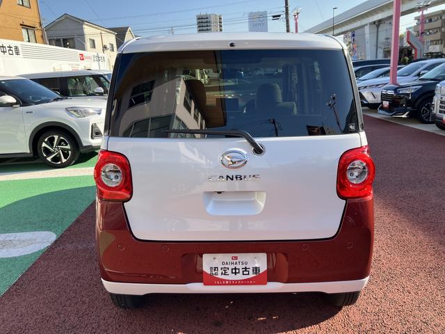 ムーヴキャンバスストライプスＧ　９インチディスプレイオーディオ　バックカメラ保証　新車保証・まごころ保証　１年間・走行距離無制限付き　電動パーキングブレーキ　オートブレーキホールド機能　両側電動スライドドア　前後コーナーセンサー　ホッとカップホルダー　ＡＤＢ　シートヒーター（東京都）の中古車