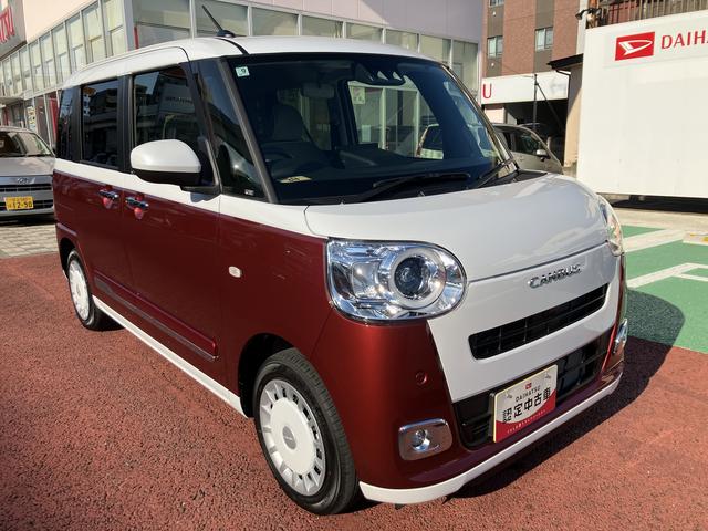 ムーヴキャンバスストライプスＧ　９インチディスプレイオーディオ　バックカメラ保証　新車保証・まごころ保証　１年間・走行距離無制限付き　電動パーキングブレーキ　オートブレーキホールド機能　両側電動スライドドア　前後コーナーセンサー　ホッとカップホルダー　ＡＤＢ　シートヒーター（東京都）の中古車