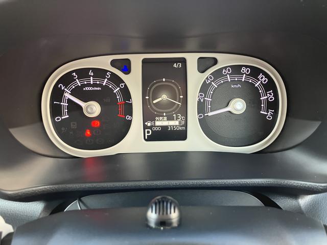 ムーヴキャンバスストライプスG 純正7インチナビ バックカメラ ETC保証1年間・距離無制限付き 両側電動スライドドア シートヒーター 電動パーキングブレーキ オートブレーキホールド機能 アイドリングストップ ADB 電動格納ミラー パワーウィンドウ 運転席シートリフト(東京都)の中古車