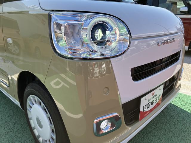 ムーヴキャンバスストライプスG 純正7インチナビ バックカメラ ETC保証1年間・距離無制限付き 両側電動スライドドア シートヒーター 電動パーキングブレーキ オートブレーキホールド機能 アイドリングストップ ADB 電動格納ミラー パワーウィンドウ 運転席シートリフト(東京都)の中古車