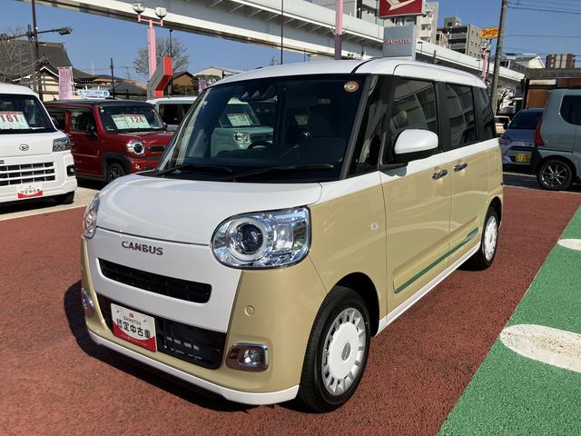 ムーヴキャンバスストライプスG 純正7インチナビ バックカメラ ETC保証1年間・距離無制限付き 両側電動スライドドア シートヒーター 電動パーキングブレーキ オートブレーキホールド機能 アイドリングストップ ADB 電動格納ミラー パワーウィンドウ 運転席シートリフト(東京都)の中古車