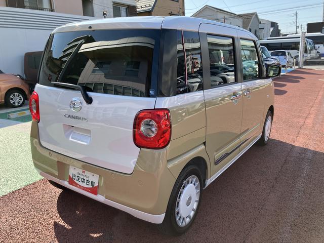 ムーヴキャンバスストライプスG 純正7インチナビ バックカメラ ETC保証1年間・距離無制限付き 両側電動スライドドア シートヒーター 電動パーキングブレーキ オートブレーキホールド機能 アイドリングストップ ADB 電動格納ミラー パワーウィンドウ 運転席シートリフト(東京都)の中古車