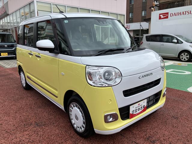 ムーヴキャンバスストライプスＧターボ　純正７インチナビ　パノラマモニター保証１年間・距離無制限付き　両側電動スライドドア　ナビ連動前後方ドラレコ　ＡＣＣ　アダプティブドライビングビーム　電動パーキングブレーキ　オートブレーキホールド機能　前後コーナーセンサー（東京都）の中古車