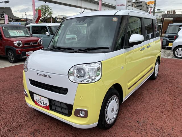 ムーヴキャンバスストライプスＧターボ　純正７インチナビ　パノラマモニター保証１年間・距離無制限付き　両側電動スライドドア　ナビ連動前後方ドラレコ　ＡＣＣ　アダプティブドライビングビーム　電動パーキングブレーキ　オートブレーキホールド機能　前後コーナーセンサー（東京都）の中古車