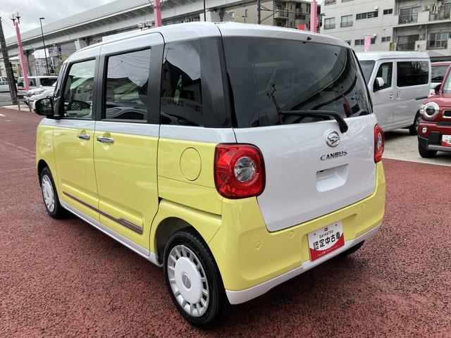 ムーヴキャンバスストライプスＧターボ　純正７インチナビ　パノラマモニター保証１年間・距離無制限付き　両側電動スライドドア　ナビ連動前後方ドラレコ　ＡＣＣ　アダプティブドライビングビーム　電動パーキングブレーキ　オートブレーキホールド機能　前後コーナーセンサー（東京都）の中古車