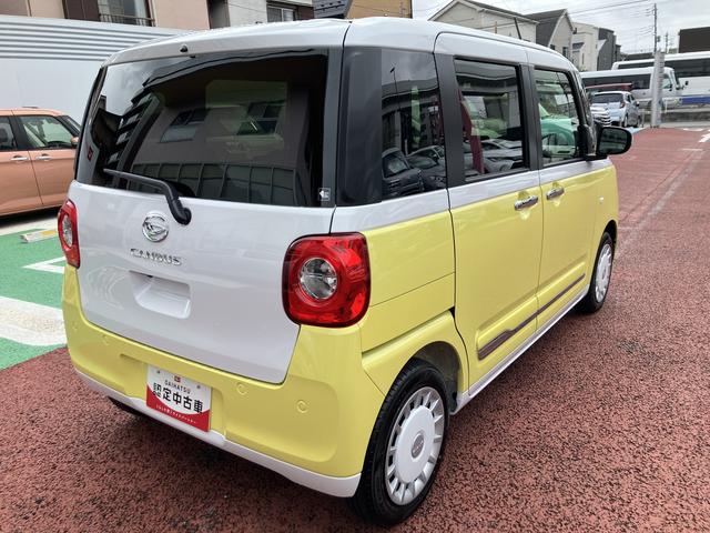 ムーヴキャンバスストライプスＧターボ　純正７インチナビ　パノラマモニター保証１年間・距離無制限付き　両側電動スライドドア　ナビ連動前後方ドラレコ　ＡＣＣ　アダプティブドライビングビーム　電動パーキングブレーキ　オートブレーキホールド機能　前後コーナーセンサー（東京都）の中古車