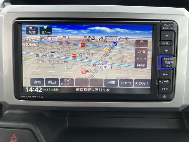 ウェイクＧターボリミテッドＳＡIII　純正ナビ　パノラマモニター保証１年間・距離無制限付き　ＥＴＣ　前後方ドラレコ　両側電動スライドドア　リヤソナー　ＬＥＤヘッドライト　オートライト　オートハイビーム　オートエアコン　Ｂｌｕｅｔｏｏｔｈオーディオ　フルセグ　ＤＶＤ（東京都）の中古車