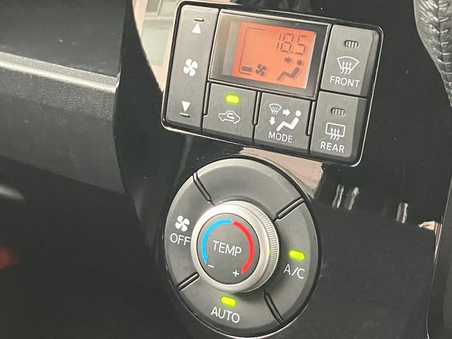 ウェイクＧターボリミテッドＳＡIII　純正ナビ　パノラマモニター保証１年間・距離無制限付き　ＥＴＣ　前後方ドラレコ　両側電動スライドドア　リヤソナー　ＬＥＤヘッドライト　オートライト　オートハイビーム　オートエアコン　Ｂｌｕｅｔｏｏｔｈオーディオ　フルセグ　ＤＶＤ（東京都）の中古車