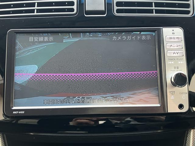 ムーヴカスタム　Ｘ　ＳＡ　純正ナビ　バックカメラ　フルセグ　ＥＴＣ保証１年間・距離無制限付き　ＤＶＤ再生　ＣＤ再生　ＵＳＢ接続　ＬＥＤヘッドライト　オートライト　オートエアコン　電動格納ミラー　パワーウィンドウ　アイドリングストップ　キーフリー（東京都）の中古車