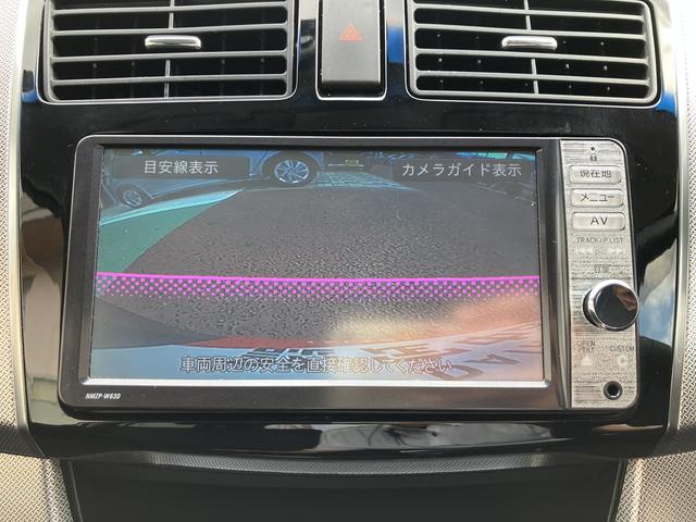 ムーヴカスタム　ＲＳ　ＳＡ　純正ナビ　バックカメラ　ＥＴＣ保証１年間・距離無制限付き　フルセグ　ＬＥＤヘッドライト　オートライト　アイドリングストップ　オートエアコン　ＤＶＤ再生　ＣＤ再生　運転席シートリフト　Ｂｌｕｅｔｏｏｔｈオーディオ　前後方録画ドラレコ（東京都）の中古車