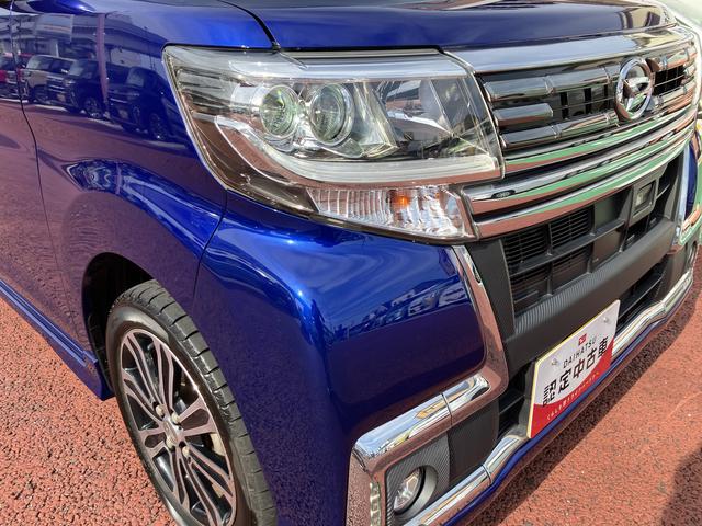 タントカスタムＲＳ　トップエディションＳＡII　ナビ　バックカメラ保証１年間・距離無制限付き　Ｂｌｕｅｔｏｏｔｈオーディオ　フルセグ　ＤＶＤ再生　ＥＴＣ　ドラレコ　両側電動スライドドア　ＬＥＤヘッドライト　オートライト　アイドリングストップ　電動格納ミラー（東京都）の中古車