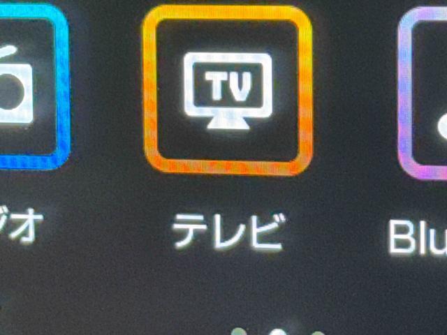 タフトＧターボ　９インチディスプレイオーディオ　パノラマモニター保証１年間・距離無制限付き　ＡＣＣ　電動パーキングブレーキ　オートブレーキホールド　アイドリングストップ　ＥＴＣ　ドライブレコーダー（東京都）の中古車