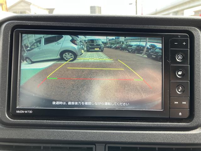 ハイゼットカーゴＤＸ　７インチナビ　バックカメラ　ナビ連動前後方録画ドラレコ保証１年間・距離無制限付き　Ｂｌｕｅｔｏｏｔｈオーディオ　フルセグ　ＤＶＤ再生　ＣＤ再生　電動格納ミラー　マニュアルエアコン　パワーウィンドウ　ＨＤＭＩ接続　ＵＳＢ入力端子　前後コーナーセンサー（東京都）の中古車