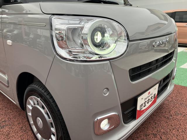 ムーヴキャンバスセオリーＧ　９インチディスプレイオーディオ　バックカメラ保証１年間・距離無制限付き　ＡＤＢ　シートヒーター　電動パーキングブレーキ　オートブレーキホールド機能　両側電動スライドドア　前後コーナーセンサー　キーフリー　ホッとカップホルダー（東京都）の中古車