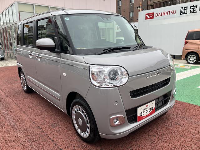 ムーヴキャンバスセオリーＧ　９インチディスプレイオーディオ　バックカメラ保証１年間・距離無制限付き　ＡＤＢ　シートヒーター　電動パーキングブレーキ　オートブレーキホールド機能　両側電動スライドドア　前後コーナーセンサー　キーフリー　ホッとカップホルダー（東京都）の中古車