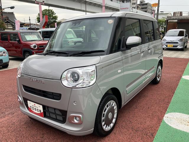 ムーヴキャンバスセオリーＧ　９インチディスプレイオーディオ　バックカメラ保証１年間・距離無制限付き　ＡＤＢ　シートヒーター　電動パーキングブレーキ　オートブレーキホールド機能　両側電動スライドドア　前後コーナーセンサー　キーフリー　ホッとカップホルダー（東京都）の中古車