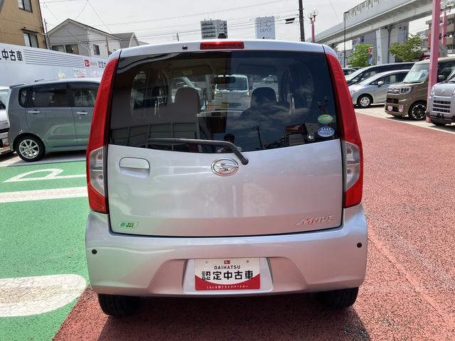 ムーヴＬ　ＳＡ　ＣＤステレオ　ＡＵＸ接続　ＥＴＣ車載器保証１年間・距離無制限付き　運転席シートリフト　マニュアルエアコン　キーレス　アイドリングストップ　リヤソナーセンサー　電動格納ミラー　パワーウィンドウ（東京都）の中古車