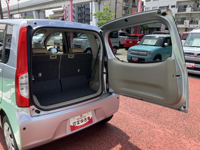 ムーヴＬ　ＳＡ　ＣＤステレオ　ＡＵＸ接続　ＥＴＣ車載器保証１年間・距離無制限付き　運転席シートリフト　マニュアルエアコン　キーレス　アイドリングストップ　リヤソナーセンサー　電動格納ミラー　パワーウィンドウ（東京都）の中古車