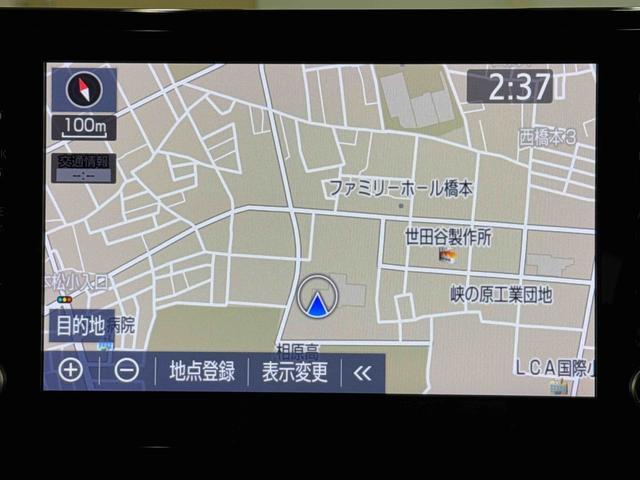 カローラスポーツハイブリッドＧ　マルチメディアＤＡ　ナビ機能　バックカメラ保証１年間・距離無制限付き　前後コーナーセンサー　電動パーキングブレーキ　オートブレーキホールド　ＡＣＣ　オートハイビーム　電動格納ミラー　ステアリングスイッチ　１６インチアルミホイール　前後ドラレコ（東京都）の中古車