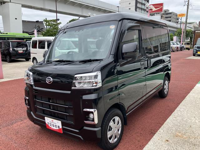 ハイゼットカーゴクルーズ　純正７インチナビ　ＥＴＣ　ナビ連動ドラレコ保証１年間・距離無制限付き　ＬＥＤヘッドライト　オートライト　オートハイビーム　前後コーナーセンサー　Ｂｌｕｅｔｏｏｔｈオーディオ　フルセグ　ＤＶＤ再生　ＣＤ再生　マニュアルエアコン　キーフリー（東京都）の中古車