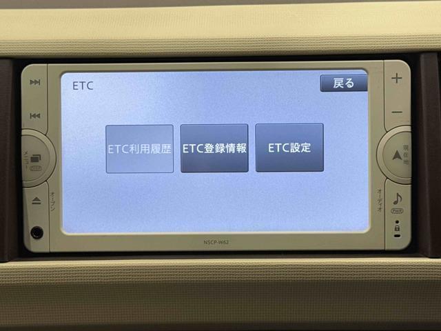 パッソX ナビ ワンセグ バックカメラ ETC ワンセグ キーレス保証 まごころ保証 1年間・走行距離無制限付き FM/AMラジオ マニュアルエアコン 電動格納ミラー パワーウィンドウ フロントソナーセンサー Bluetoothオーディオ ドラレコ(東京都)の中古車