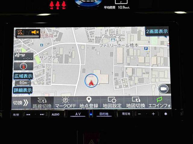 トールカスタムG 9インチナビ パノラマモニター ETC保証1年間・距離無制限付き ナビ連動前後ドラレコ ACC ADB アイドリングストップ 前後コーナーセンサー 両側電動スライドドア 電動パーキングブレーキ オートブレーキホールド機能(東京都)の中古車
