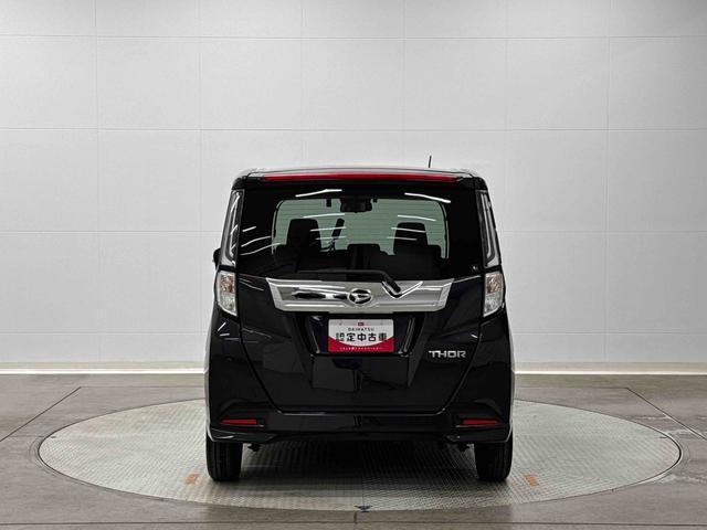 トールカスタムG 9インチナビ パノラマモニター ETC保証1年間・距離無制限付き ナビ連動前後ドラレコ ACC ADB アイドリングストップ 前後コーナーセンサー 両側電動スライドドア 電動パーキングブレーキ オートブレーキホールド機能(東京都)の中古車