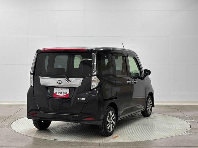 トールカスタムG 9インチナビ パノラマモニター ETC保証1年間・距離無制限付き ナビ連動前後ドラレコ ACC ADB アイドリングストップ 前後コーナーセンサー 両側電動スライドドア 電動パーキングブレーキ オートブレーキホールド機能(東京都)の中古車