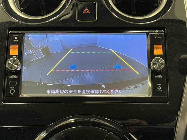 ノートX DIG−S 純正ナビ バックカメラ ETC スマートキー保証1年間・距離無制限付き オートライト オートハイビーム Bluetoothオーディオ DVD再生 CD再生 フルセグ ステアリングリモコン オートエアコン 運転席シートリフト 電動格納ミラー(東京都)の中古車