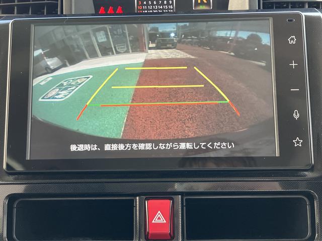 ルーミーＧ　助手席リフトアップシート　車いす収納装置保証１年間・距離無制限付き　９インチディスプレイオーディオ　バックカメラ　オートハイビーム　ドライブレコーダー　両側電動スライドドア　アイドリングストップ　前後コーナーセンサー　運転席シートリフト（東京都）の中古車