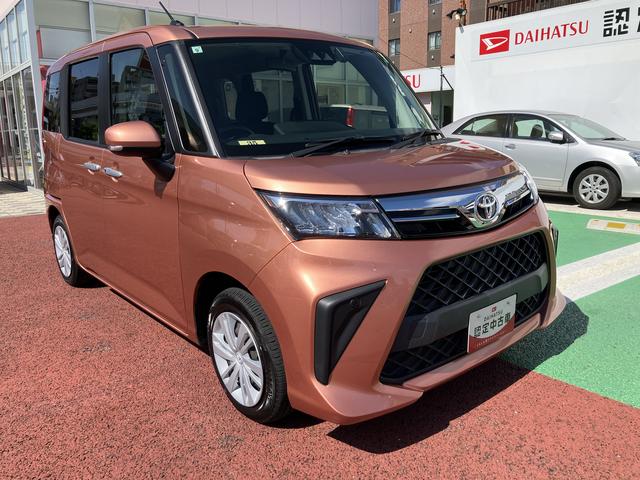 ルーミーＧ　助手席リフトアップシート　車いす収納装置保証１年間・距離無制限付き　９インチディスプレイオーディオ　バックカメラ　オートハイビーム　ドライブレコーダー　両側電動スライドドア　アイドリングストップ　前後コーナーセンサー　運転席シートリフト（東京都）の中古車