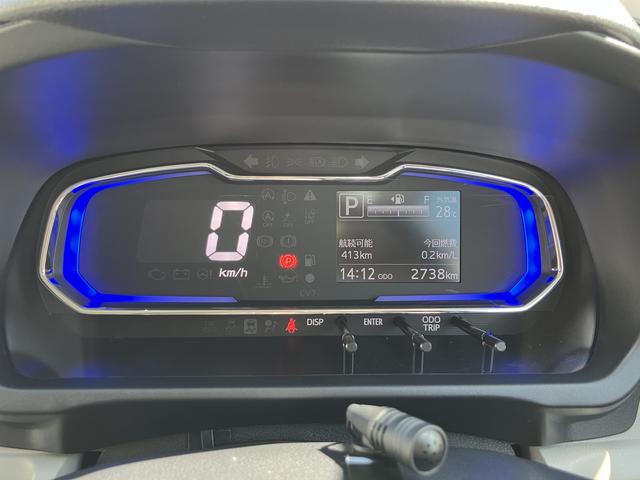 ミライースX SAIII ワイドBluetooth/USBチューナー保証 新車保証・まごころ保証 1年間・走行距離無制限付き ETC キーレスエントリー アイドリングストップ 電動格納ミラー パワーウィンドウ FM/AMラジオ(東京都)の中古車