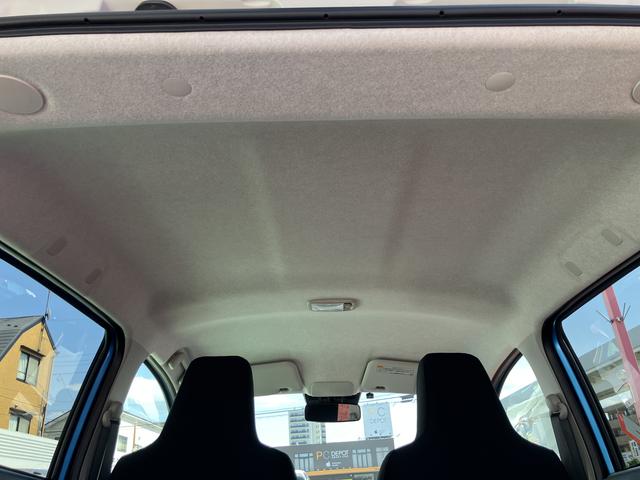 ミライースX SAIII ワイドBluetooth/USBチューナー保証 新車保証・まごころ保証 1年間・走行距離無制限付き ETC キーレスエントリー アイドリングストップ 電動格納ミラー パワーウィンドウ FM/AMラジオ(東京都)の中古車