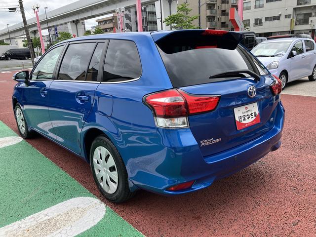 カローラフィールダー１．５Ｇ　ＣＤステレオ　ドライブレコーダー　スマートキー保証　まごころ保証　１年間・走行距離無制限付き　アイドリングストップ　運転席シートリフト　ステアリングリモコン　車線逸脱警報機能（東京都）の中古車