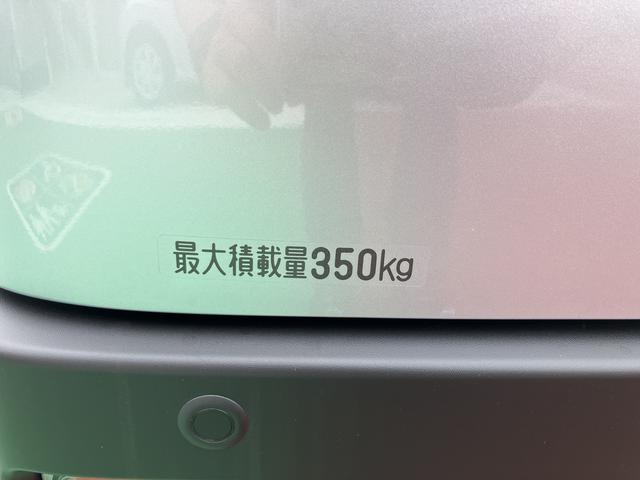 ハイゼットカーゴＤＸ　届け出済み未使用車　ＦＭ／ＡＭラジオ保証　新車保証・まごころ保証　１年間・走行距離無制限付き　両側スライドドア　パワーウィンドウ（東京都）の中古車