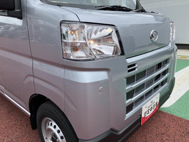 ハイゼットカーゴＤＸ　届け出済み未使用車　ＦＭ／ＡＭラジオ保証　新車保証・まごころ保証　１年間・走行距離無制限付き　両側スライドドア　パワーウィンドウ（東京都）の中古車