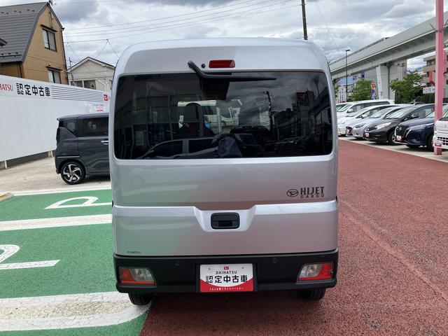 ハイゼットカーゴＤＸ　届け出済み未使用車　ＦＭ／ＡＭラジオ保証　新車保証・まごころ保証　１年間・走行距離無制限付き　両側スライドドア　パワーウィンドウ（東京都）の中古車