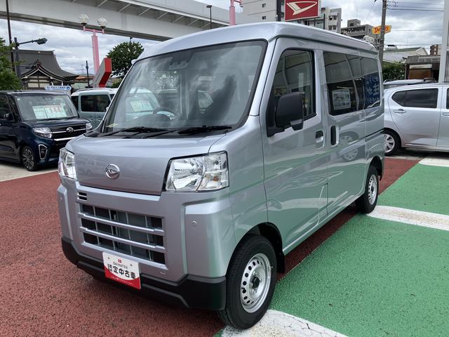 ハイゼットカーゴＤＸ　届け出済み未使用車　ＦＭ／ＡＭラジオ保証　新車保証・まごころ保証　１年間・走行距離無制限付き　両側スライドドア　パワーウィンドウ（東京都）の中古車
