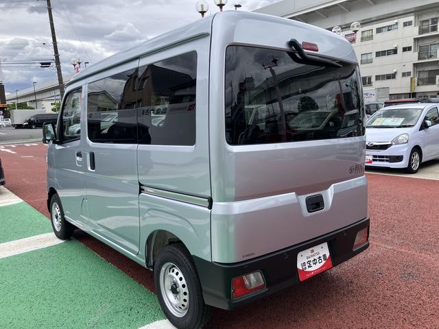 ハイゼットカーゴＤＸ　届け出済み未使用車　ＦＭ／ＡＭラジオ保証　新車保証・まごころ保証　１年間・走行距離無制限付き　両側スライドドア　パワーウィンドウ（東京都）の中古車