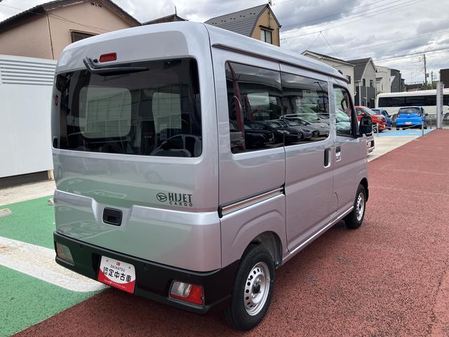 ハイゼットカーゴＤＸ　届け出済み未使用車　ＦＭ／ＡＭラジオ保証　新車保証・まごころ保証　１年間・走行距離無制限付き　両側スライドドア　パワーウィンドウ（東京都）の中古車